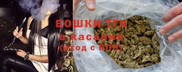 MDMA Premium VHQ Володарск